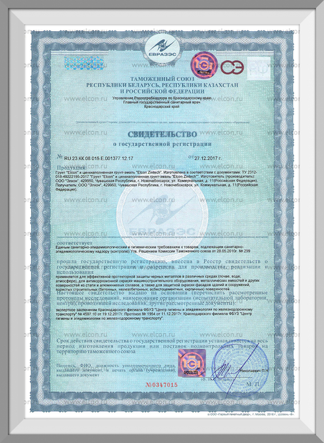 Первая страница: 470fbd5ce8d13e3e67018ef6cfcde228.jpg